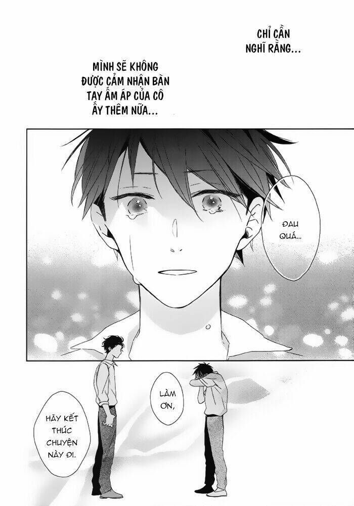 Watashi no Ookami-kun Chapter 18 - Next 