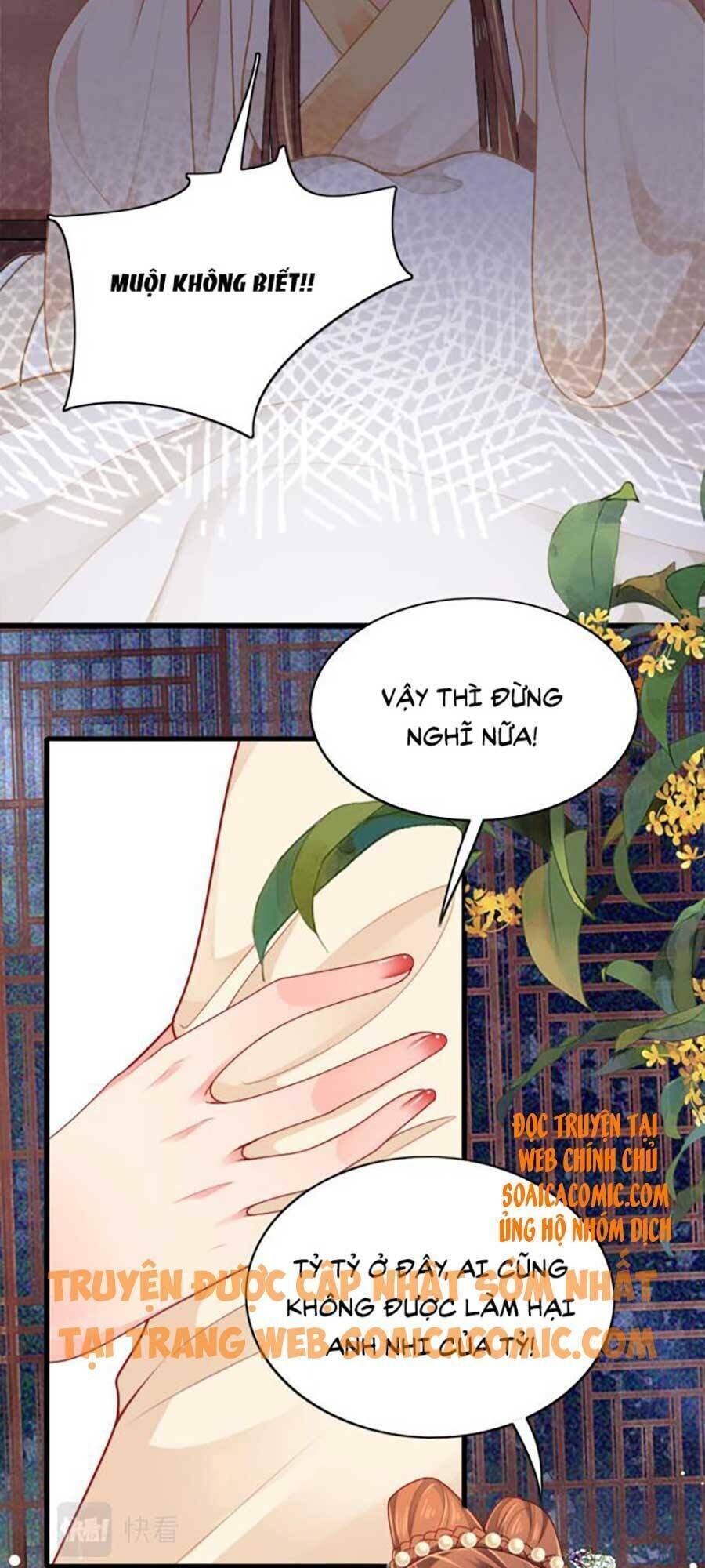 tướng quân, bổn phi không nhận sủng chapter 4 - Next chapter 5