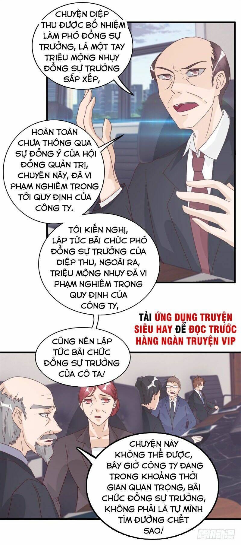 chung cực thấu thị nhãn chapter 131 - Trang 2