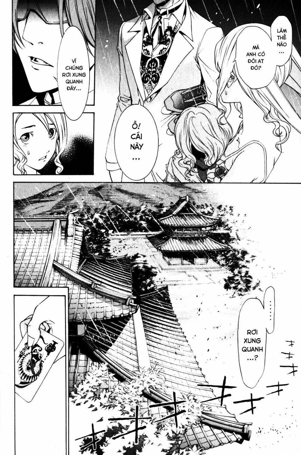 Air Gear Chapter 197 - Next Chapter 198