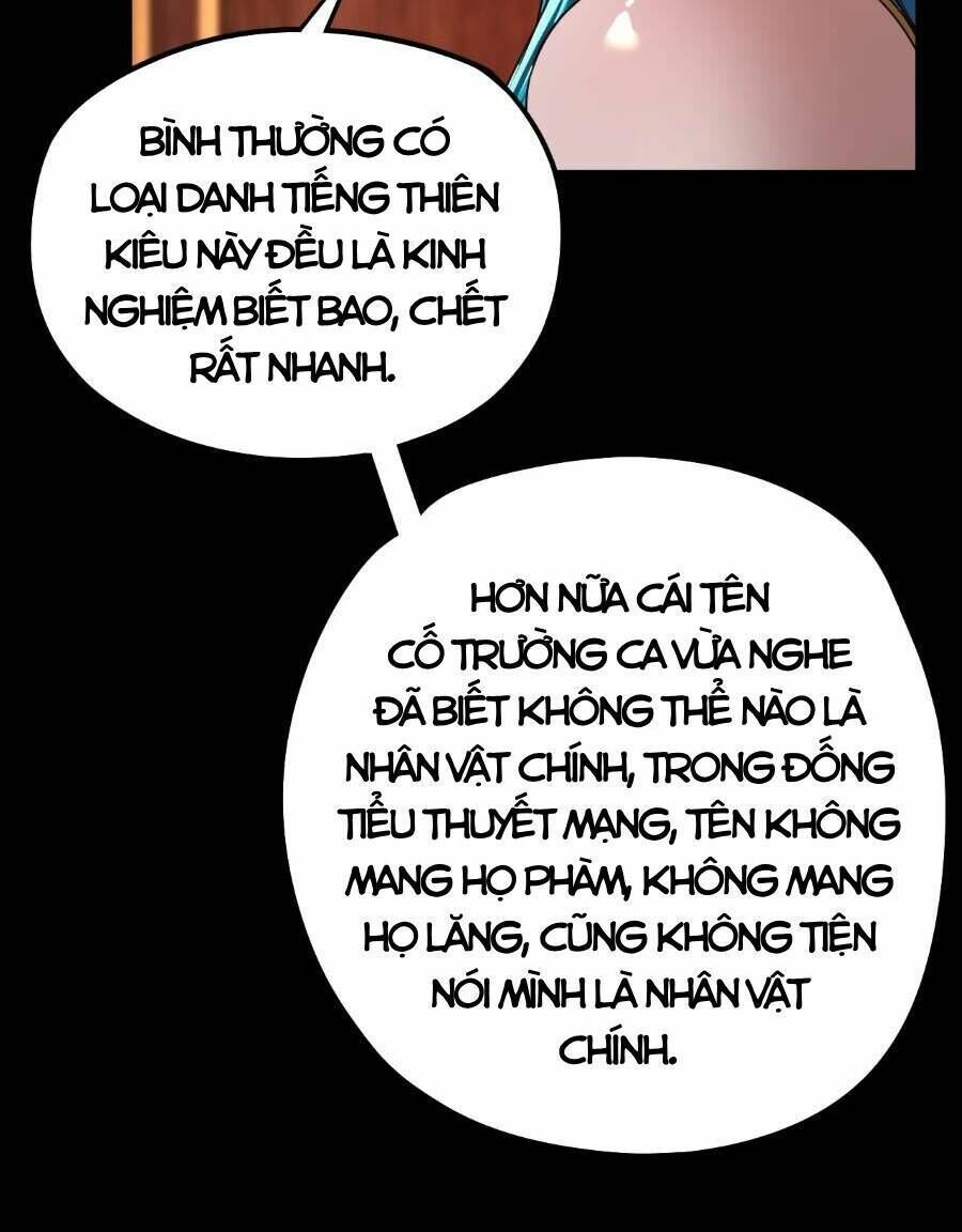 ta trời sinh đã là nhân vật phản diện chapter 88 - Trang 2