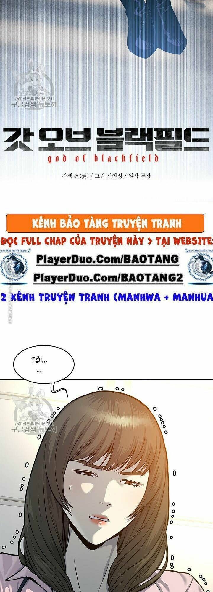 đội trưởng lính đánh thuê chapter 74 - Next chapter 75