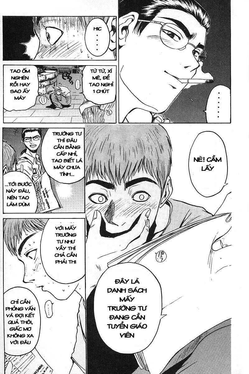 gto - great teacher onizuka chapter 7 - Next chapter 8