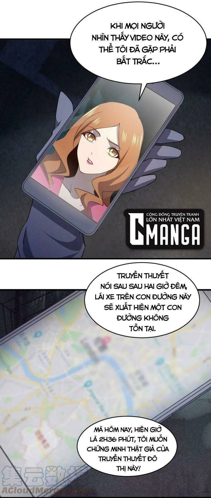 đừng hiểu lầm, tôi mới là người bị hại! Chapter 55 - Trang 2