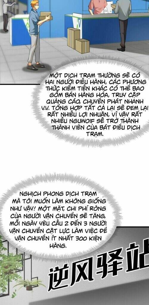 thành tỷ phú nhờ thua lỗ game chapter 95 - Trang 2