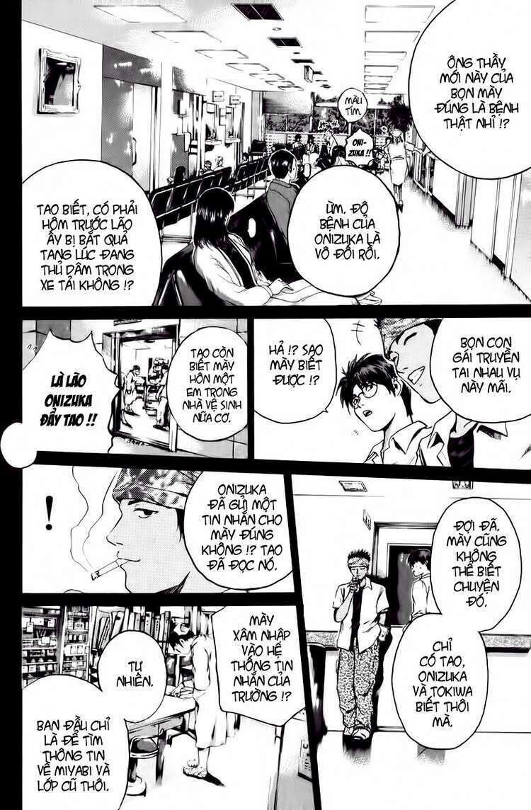 gto - great teacher onizuka chapter 190 - Next chapter 191