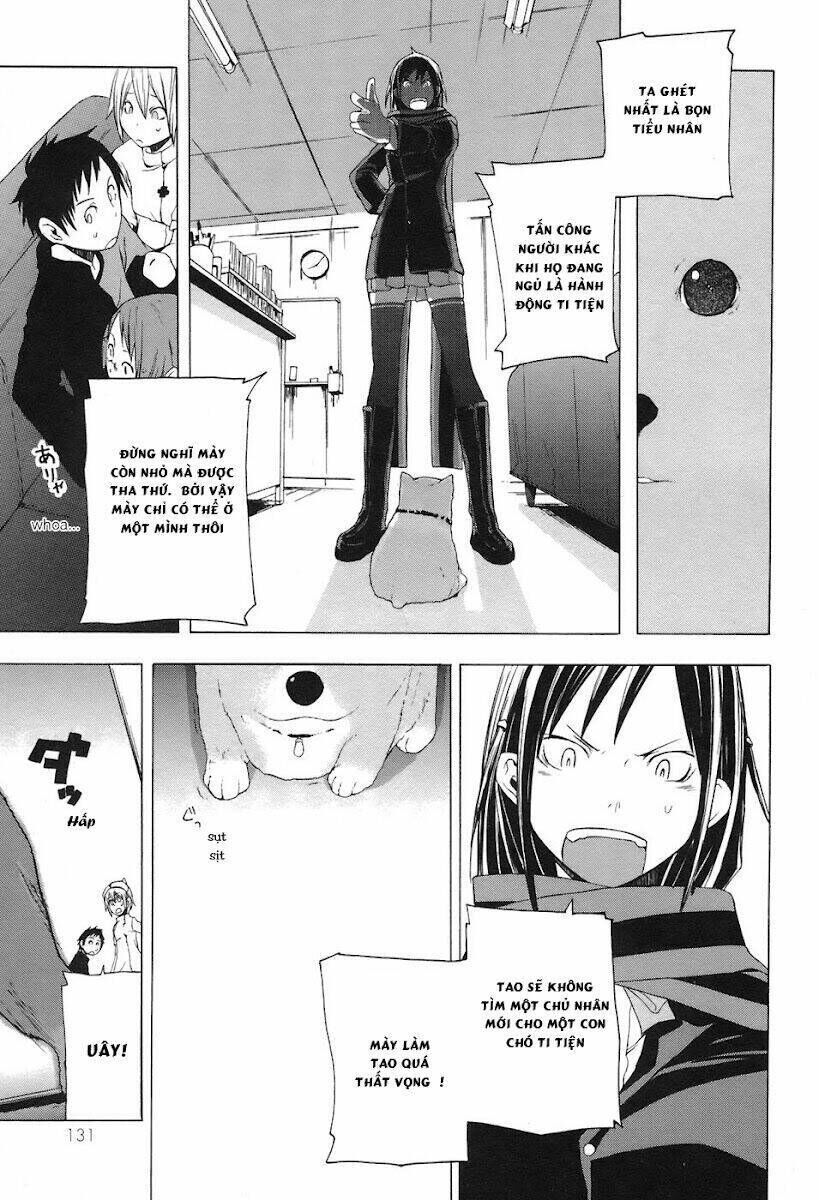 yozakura quartet chapter 4 - Trang 2