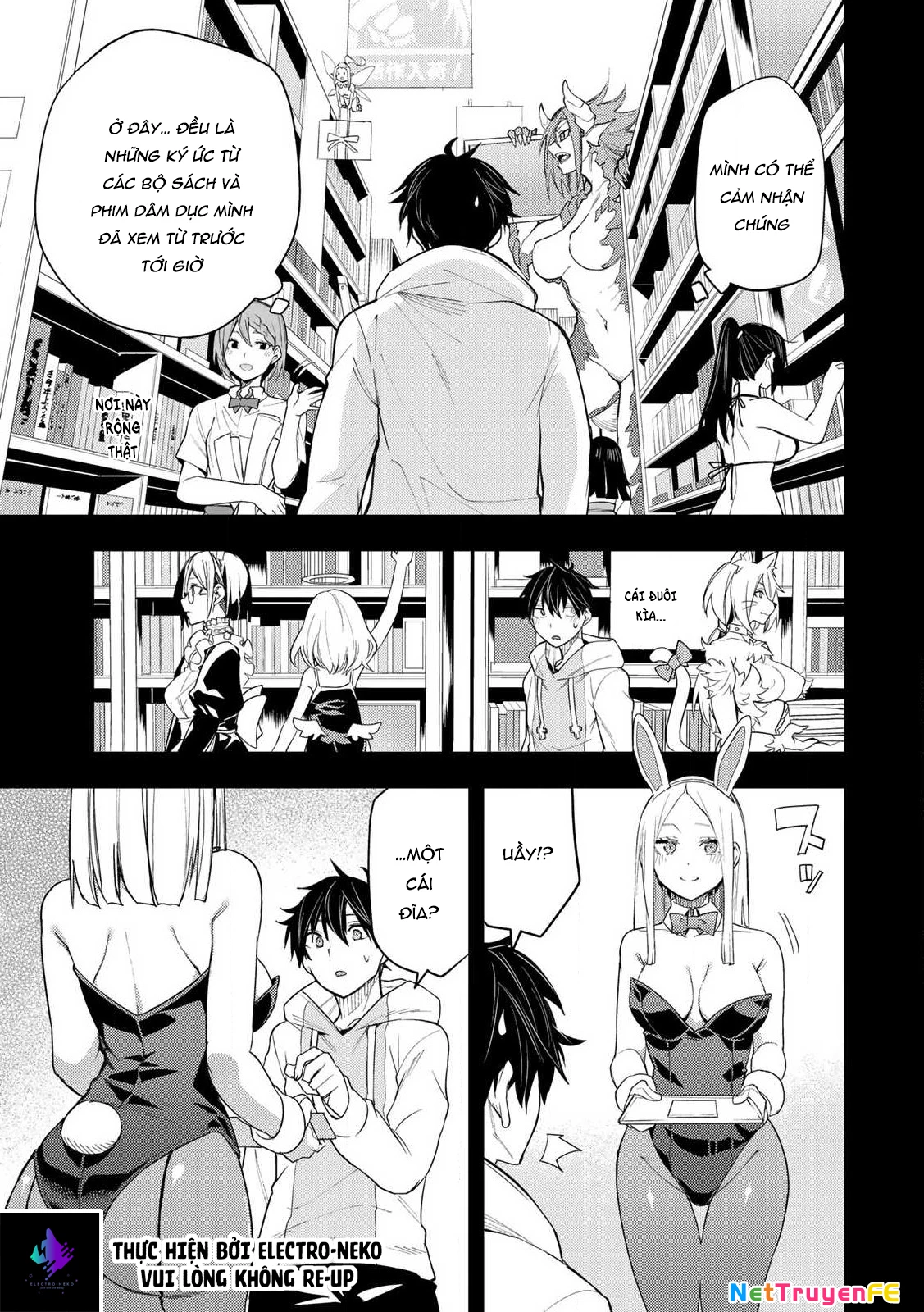 Seinaru Otome to Himegoto wo Chapter 1 - Next Chapter 2