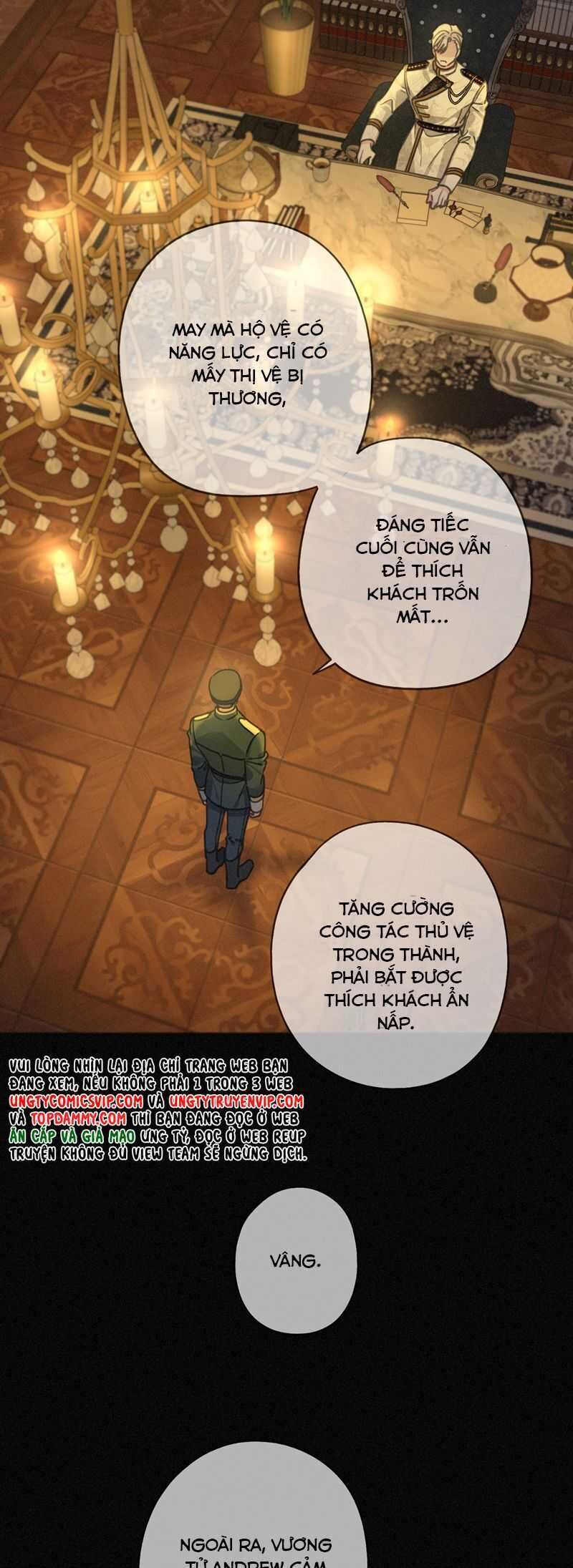 khốn thú chi nhiễm Chapter 23 - Next Chapter 23