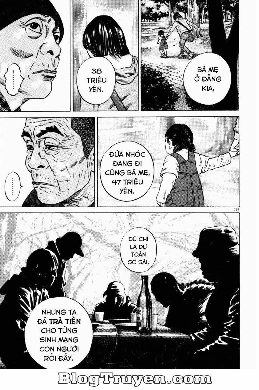 Homunculus Chapter 50 - Trang 1