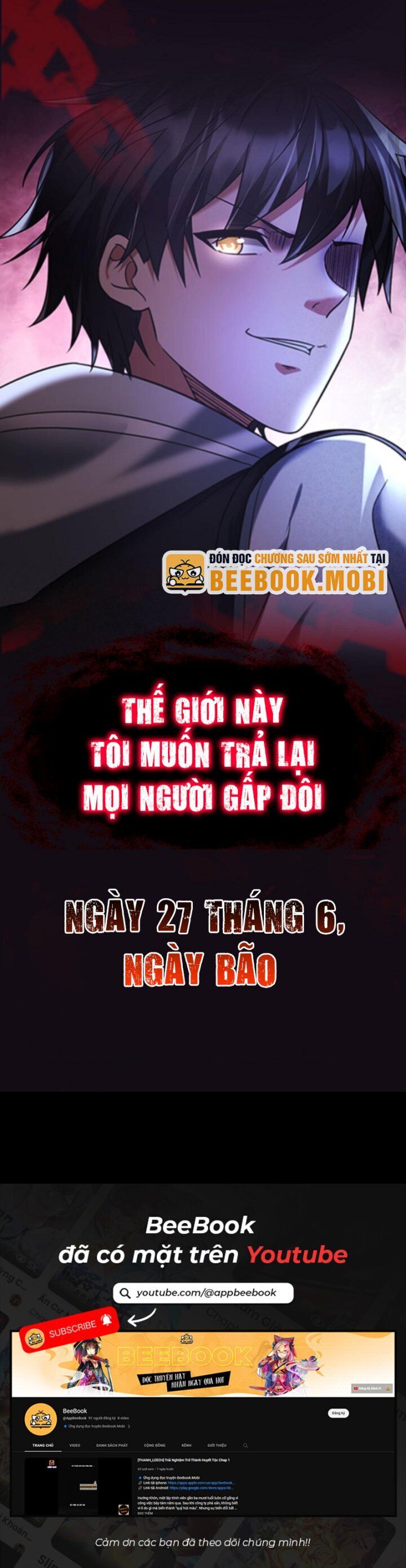 Đóng Băng Toàn Cầu: Tôi Gây Dựng Nên Phòng An Toàn Thời Tận Thế chapter 0 - Trang 1