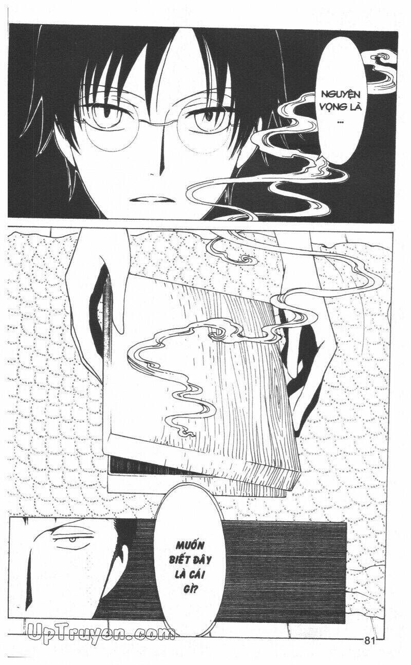 xxxHoLic - Hành Trình Bí Ẩn Chapter 19 - Next 