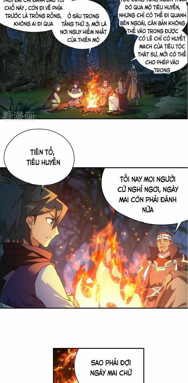 đấu phá thương khung Chapter 351 - Next Chapter 351