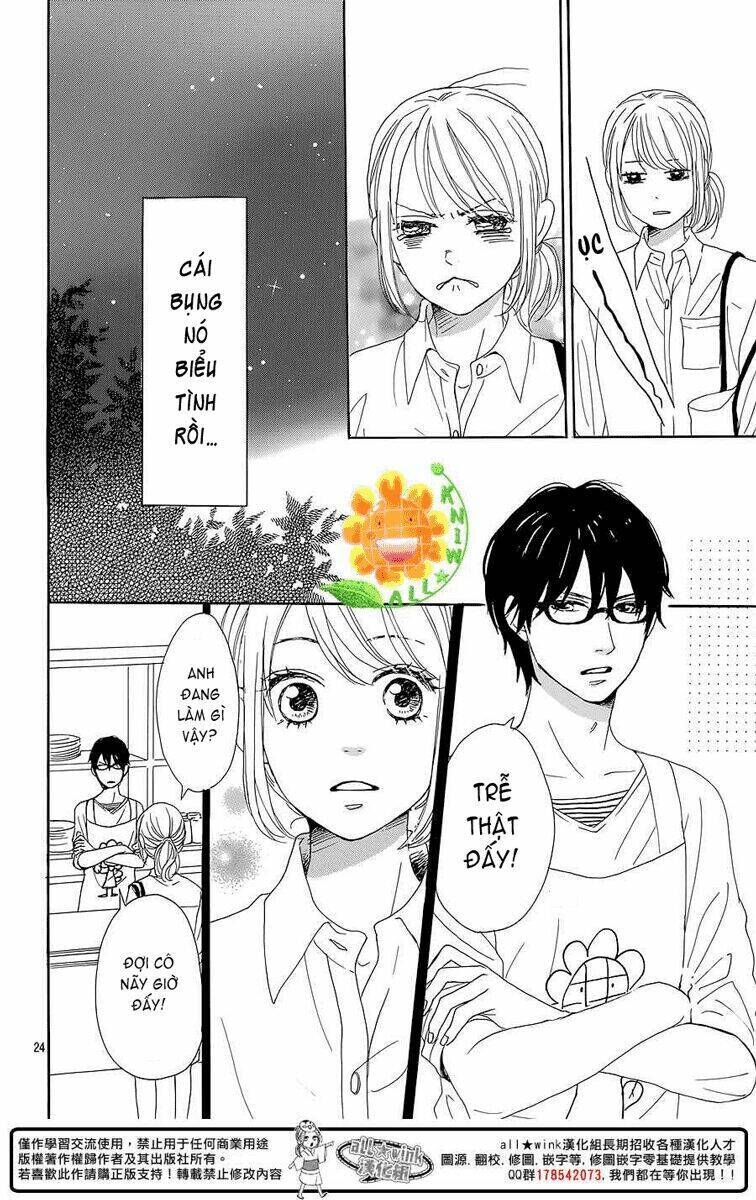 Dame Na Watashi Ni Koishite Kudasai Chapter 8 - Next Chapter 8.5