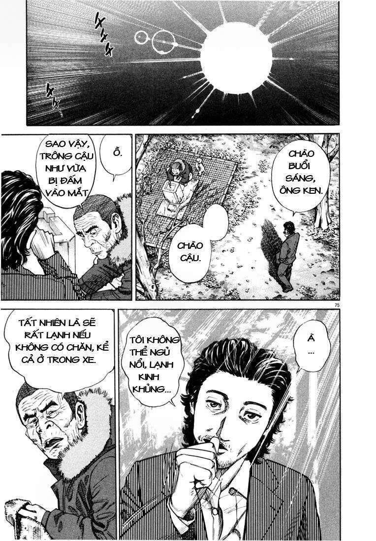 Homunculus Chapter 4 - Trang 2