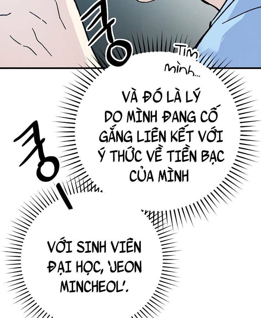 tình yêu với cô megumi hàng xóm Chapter 7 - Trang 1