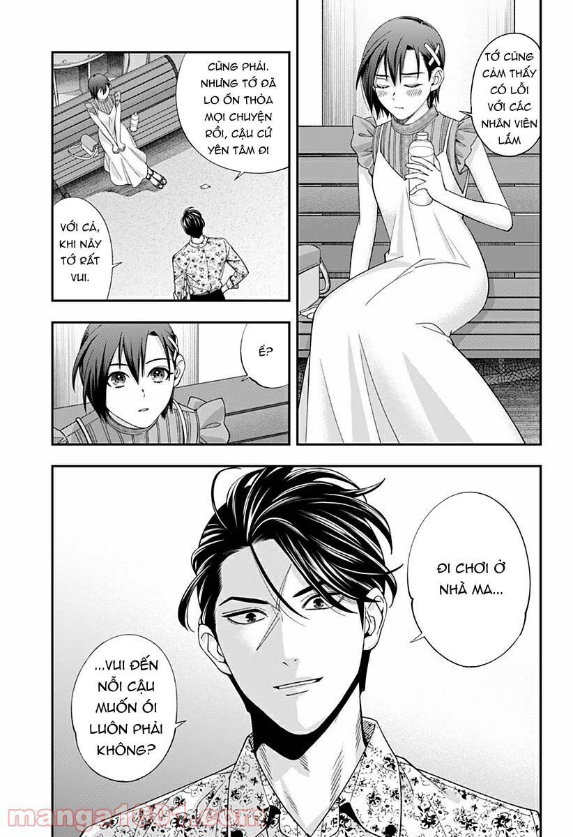 excuse me dentist, it's touching me! chapter 30 - Next chapter 31