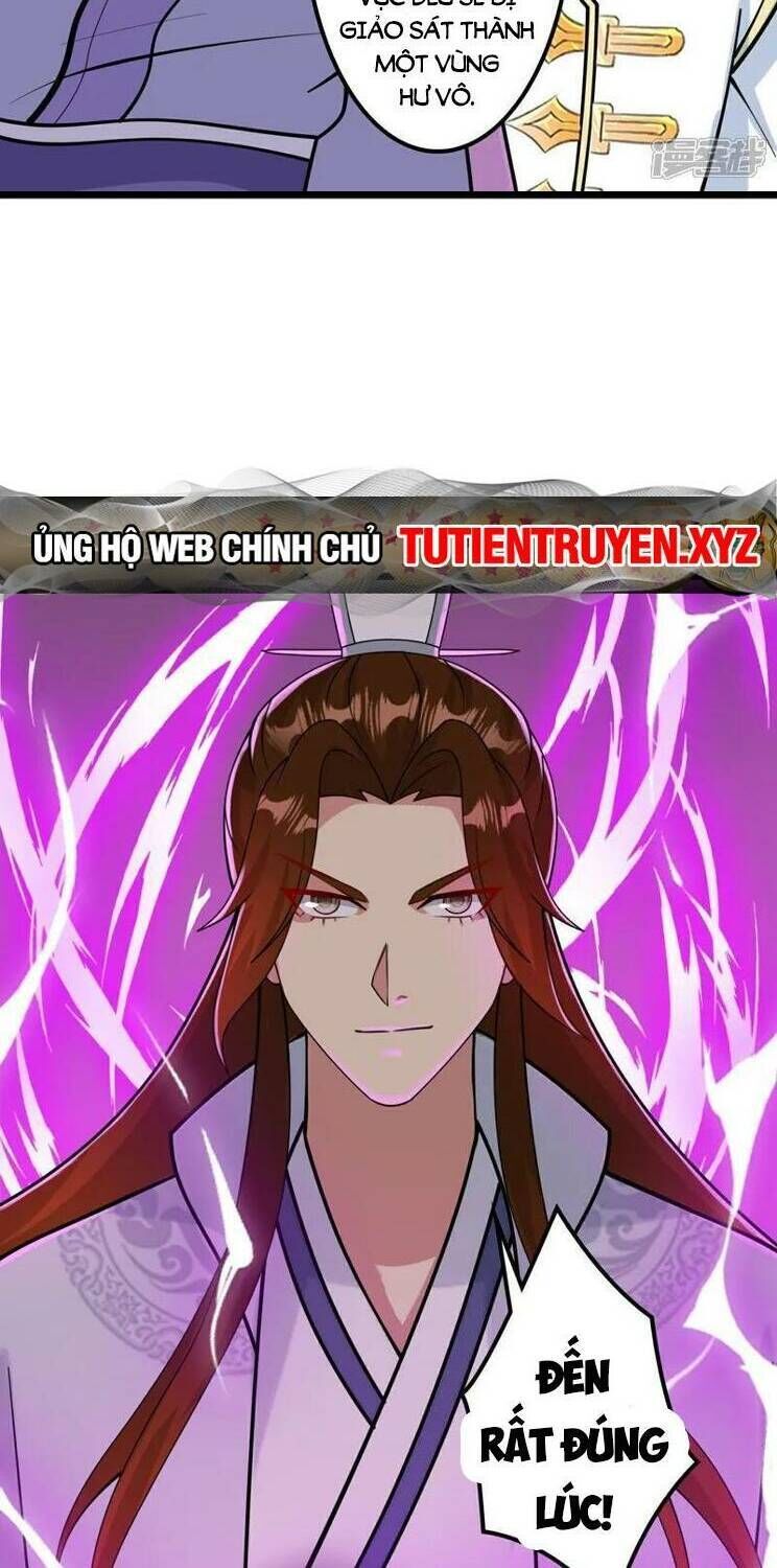 nghịch thiên tà thần chapter 653 - Trang 2