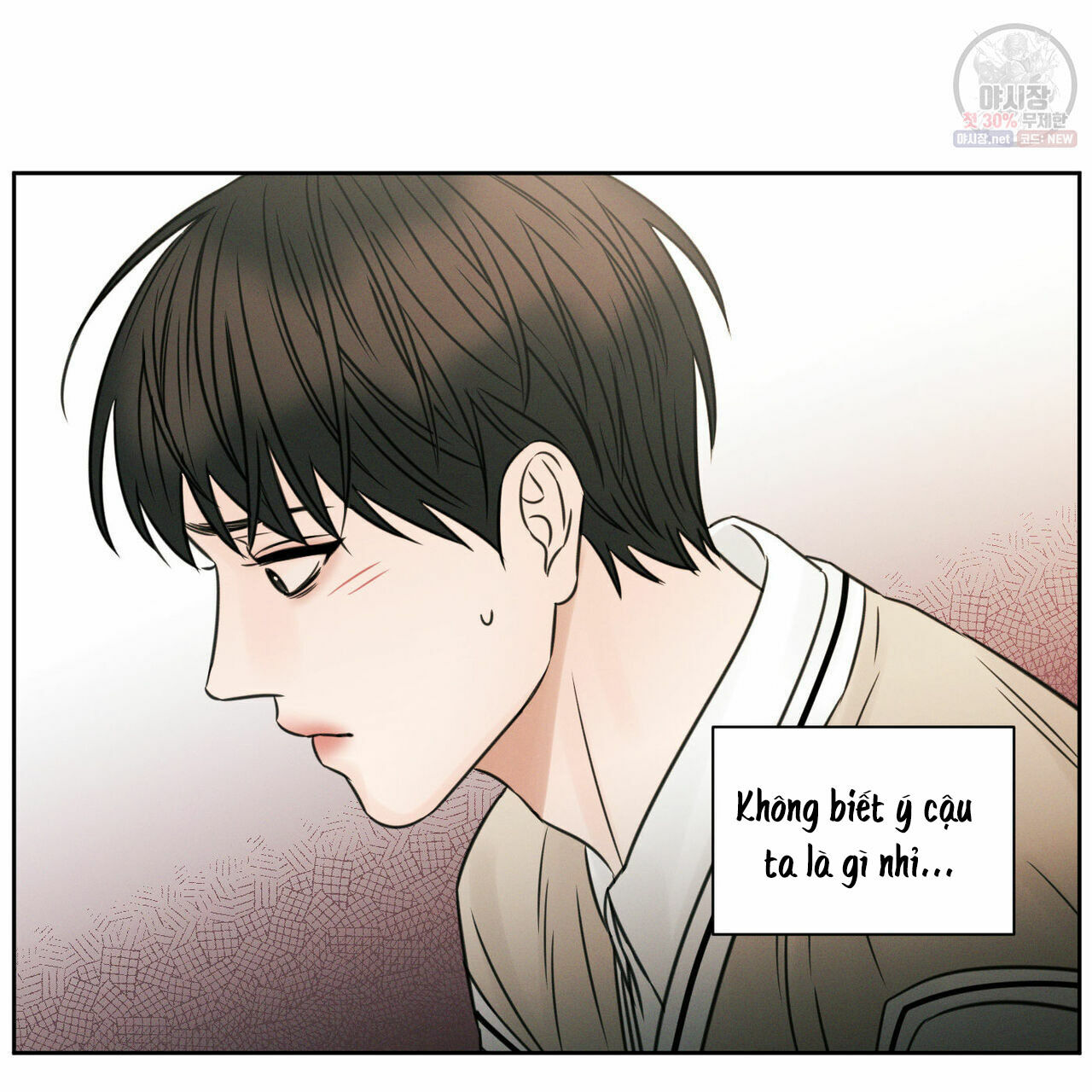 dù anh không yêu em Chapter 26 - Trang 1