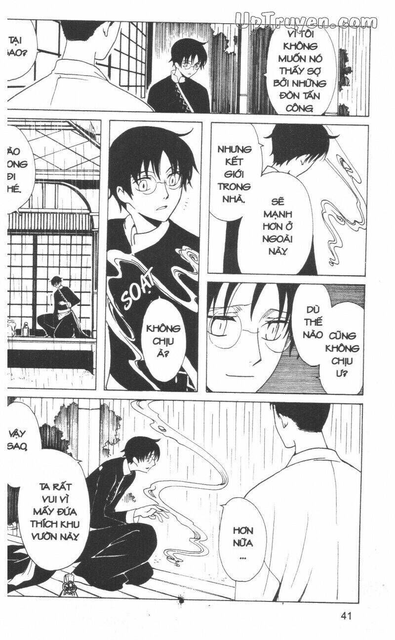 xxxHoLic - Hành Trình Bí Ẩn Chapter 18 - Trang 2