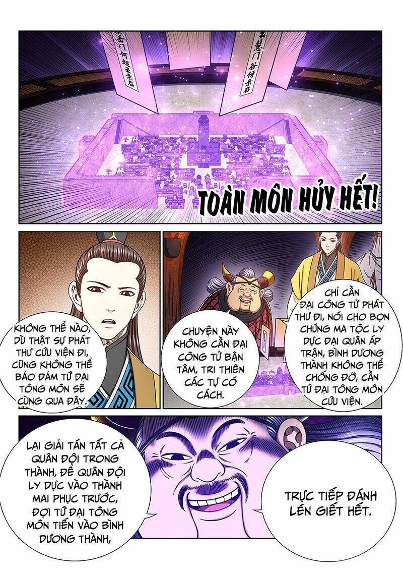 ta là đại thần tiên chapter 332 - Trang 2