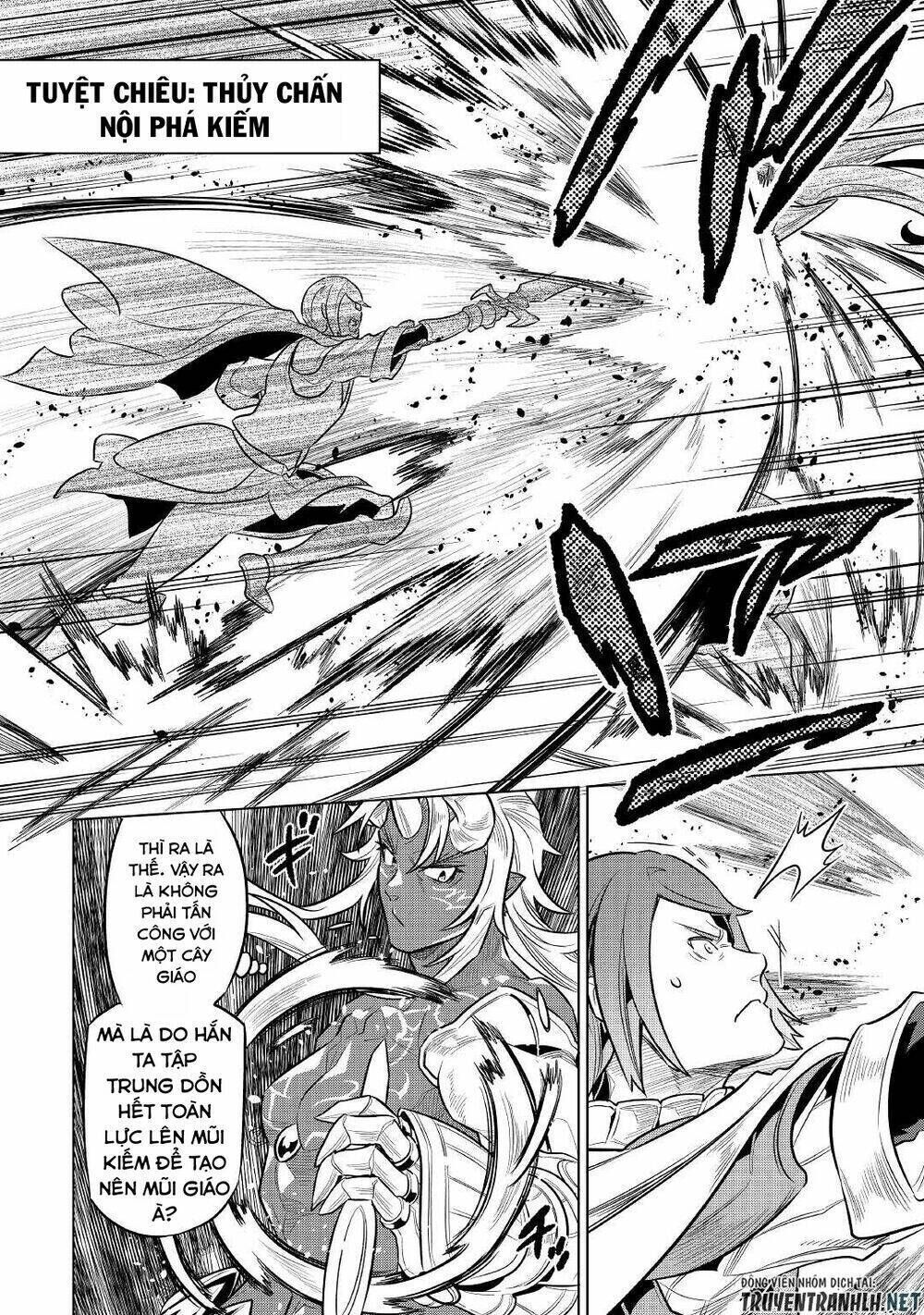 re:monster chapter 71 - Trang 2