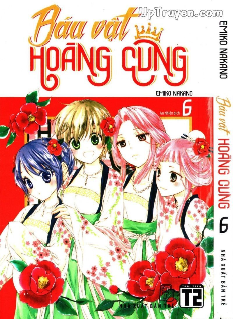 Báu Vật Hoàng Cung Chapter 21 - Trang 2