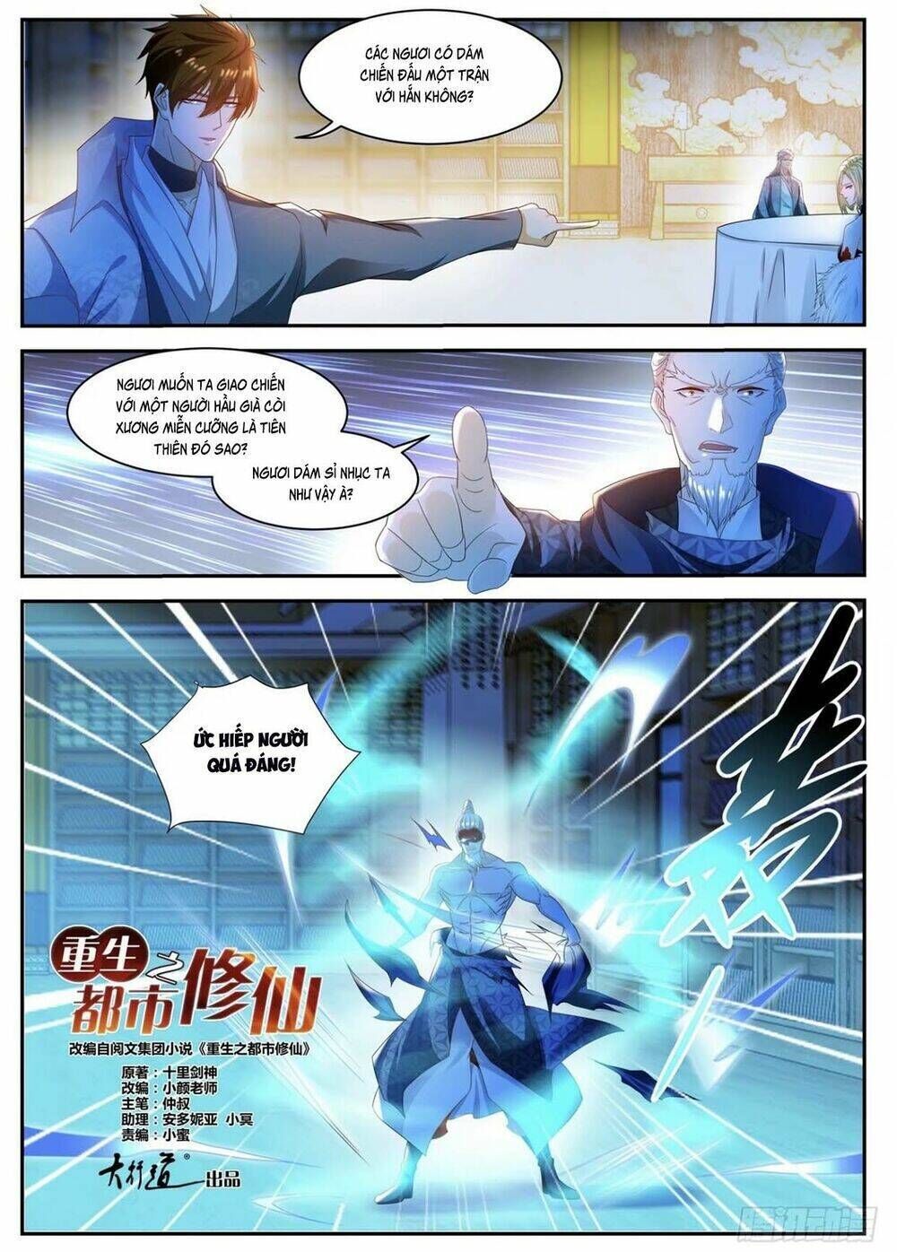 trọng sinh đô thị tu tiên Chapter 501 - Next Chapter 502