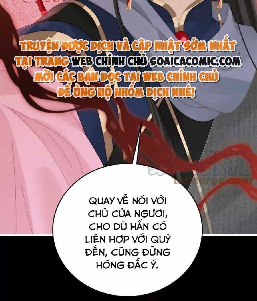 thê chủ, thỉnh hưởng dụng chapter 92 - Trang 2