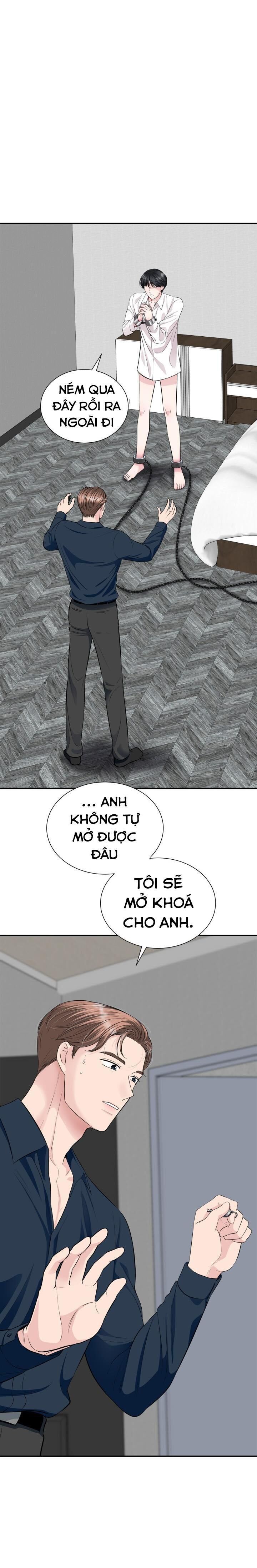 (end) khi tay chạm tay Chapter 13 - Trang 1