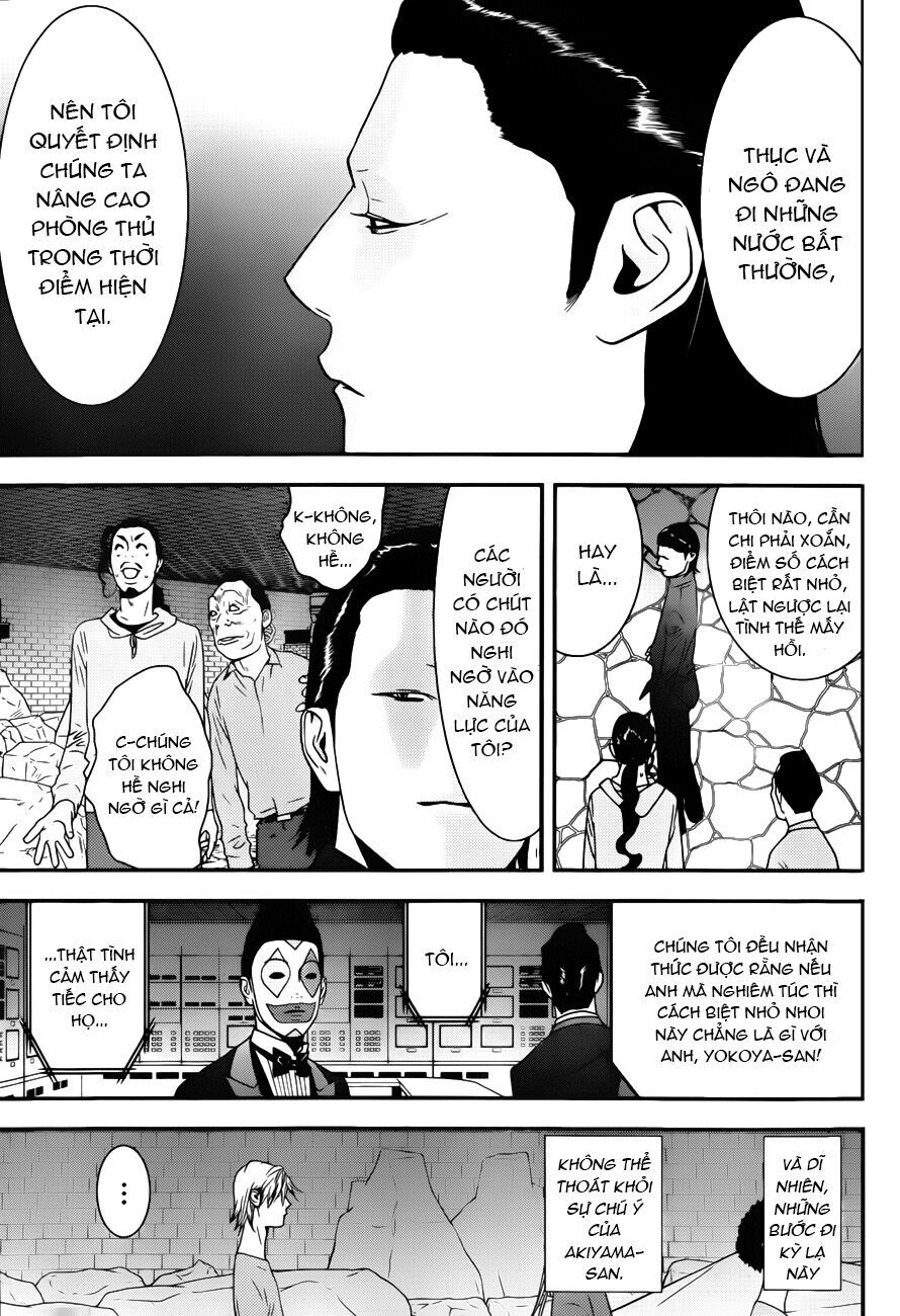 Liar Game Chapter 191 - Next Chapter 192