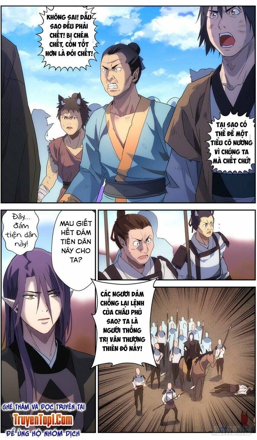 vô chủ chi linh chapter 62 - Next chapter 63