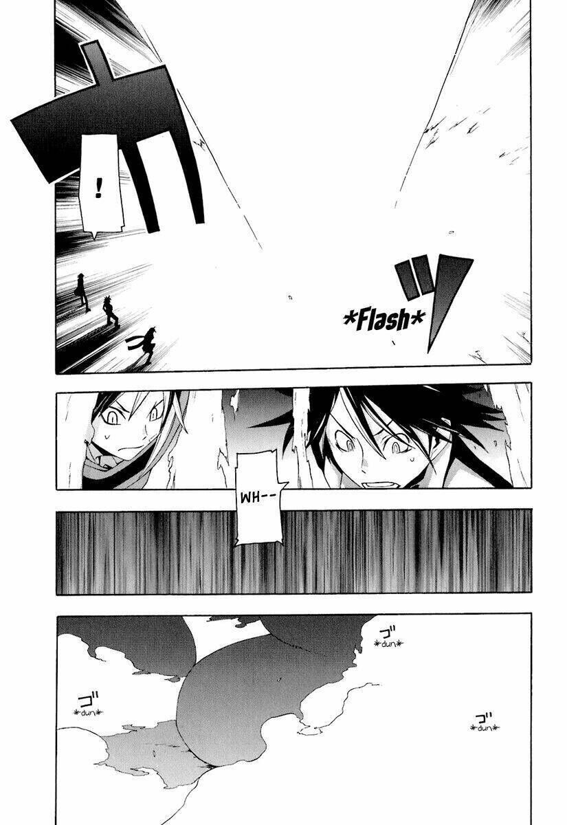 yozakura quartet chapter 17 - Trang 2