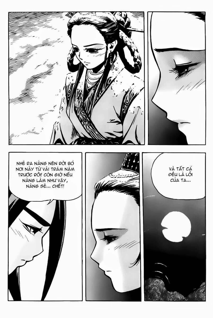 Demon King Chapter 11 - Next Chapter 12