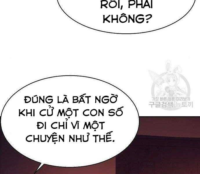 bạn học của tôi là lính đánh thuê chapter 94 - Next chapter 95