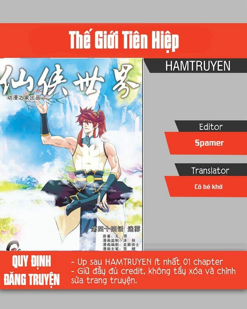 thế giới tiên hiệp chapter 153 - Trang 2