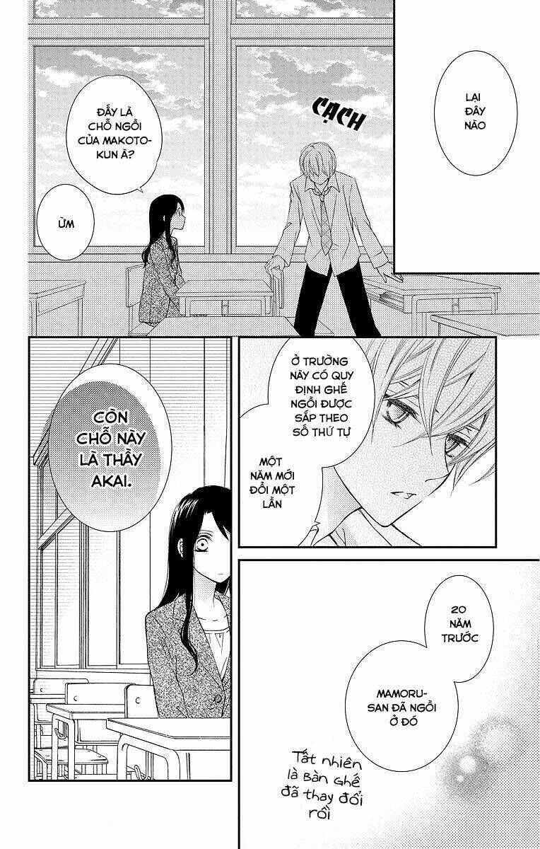 Kekkon X Renai Chapter 3 - Trang 2