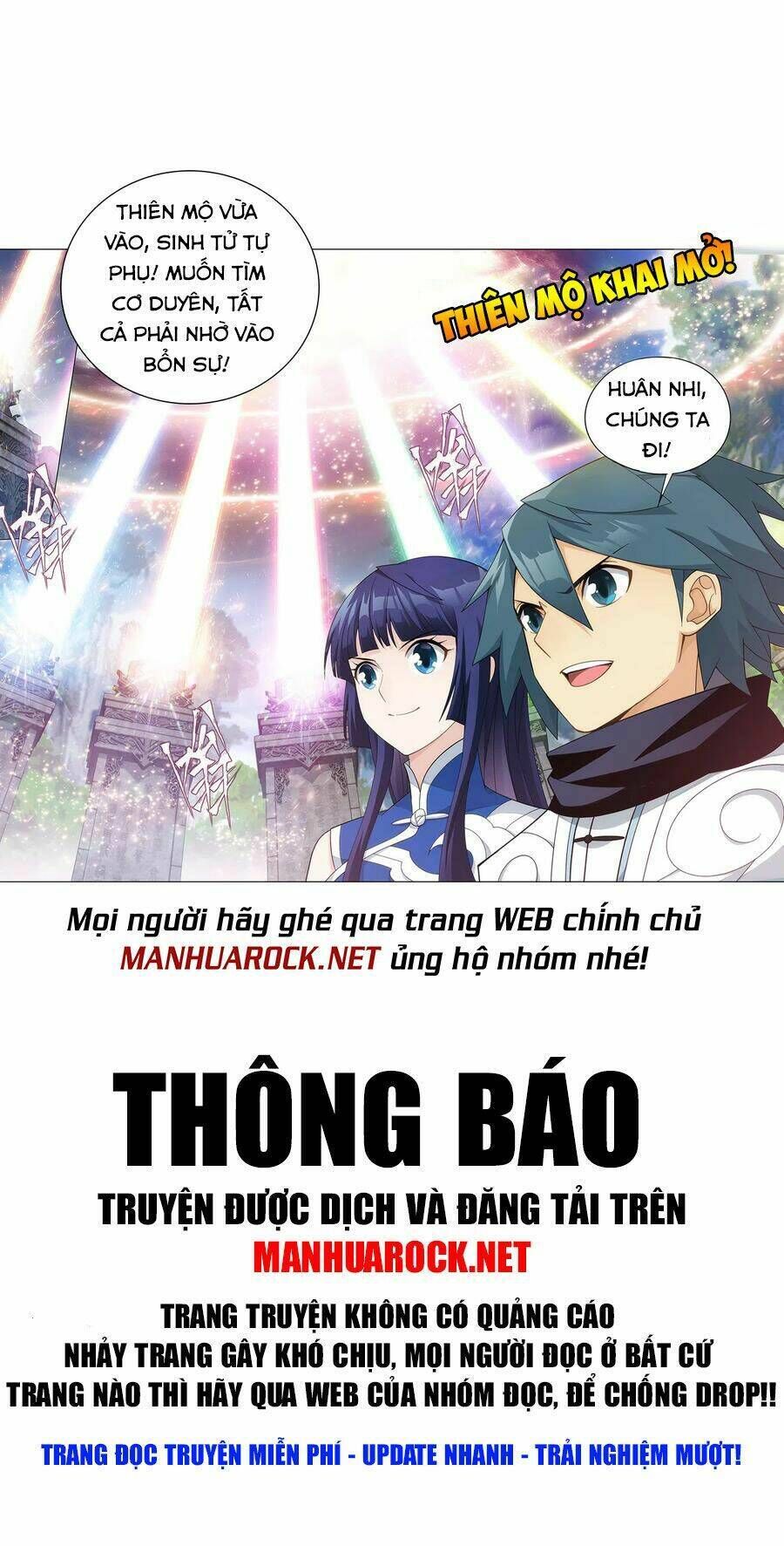 đấu phá thương khung Chapter 346 - Next Chapter 347