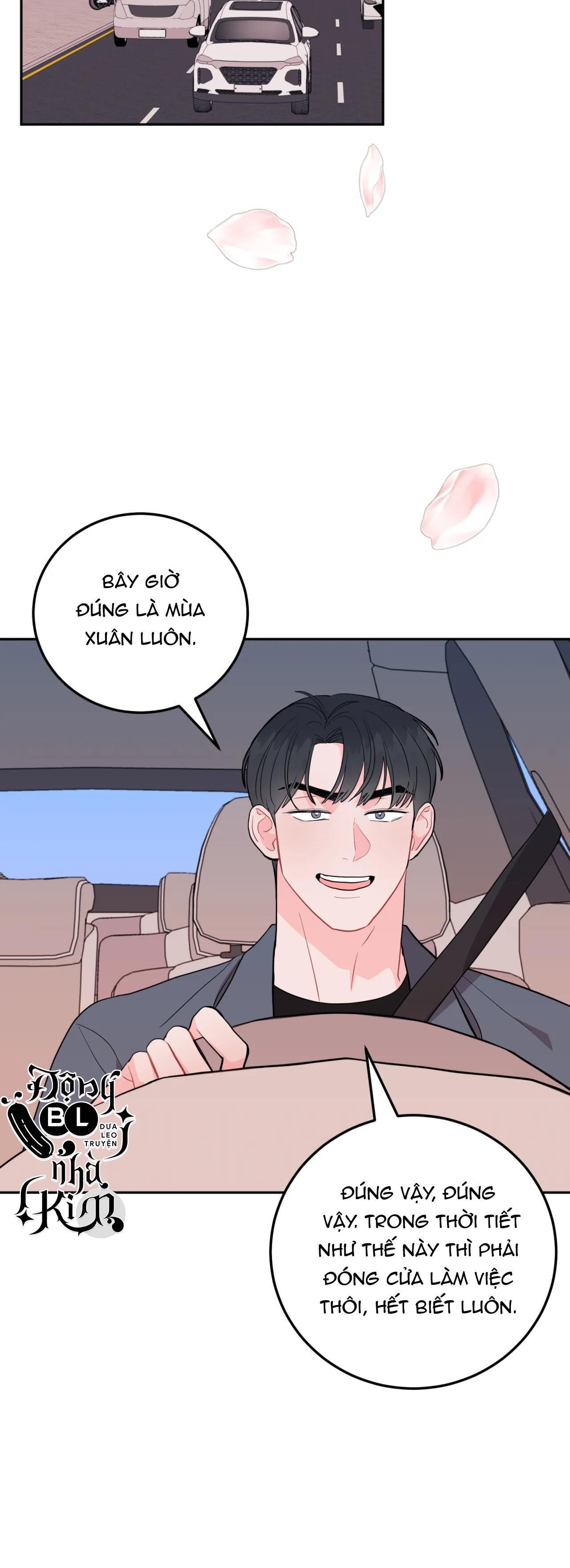 khoảng cách vượt qua giới hạn Chapter 17 - Trang 1