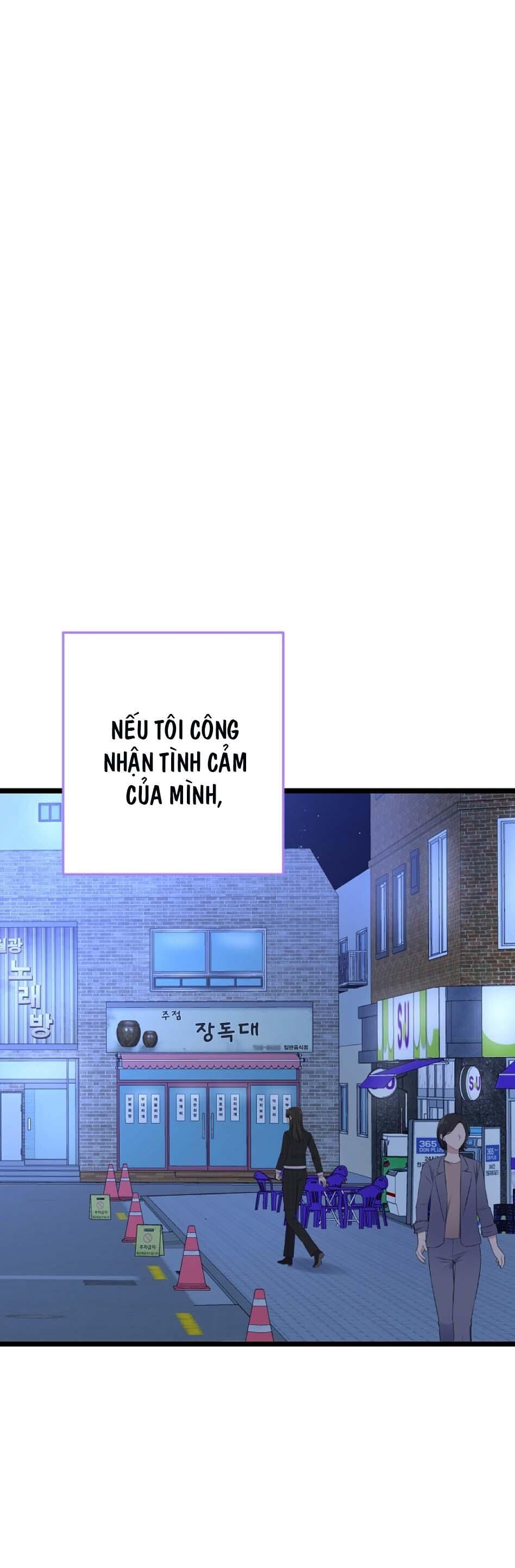 cảm nắng Chapter 17 - Trang 2