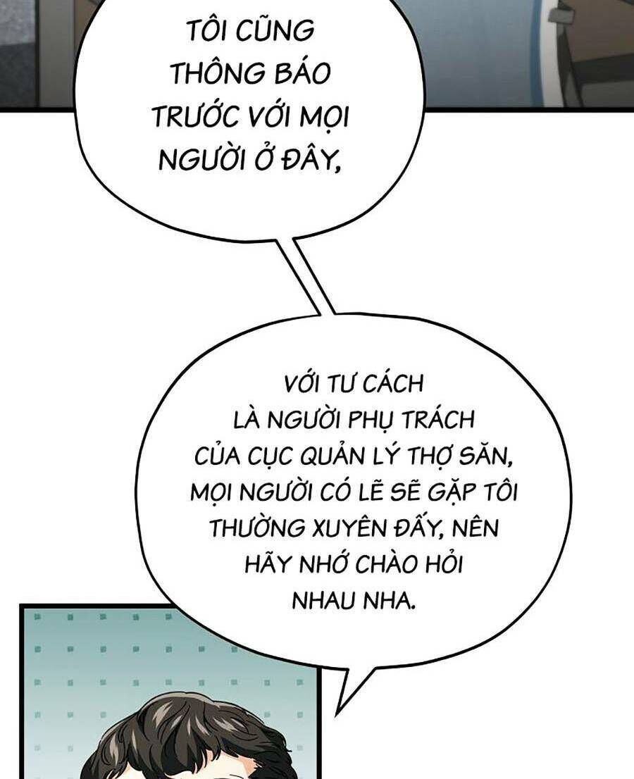 bố tôi quá mạnh chapter 117 - Next chapter 118