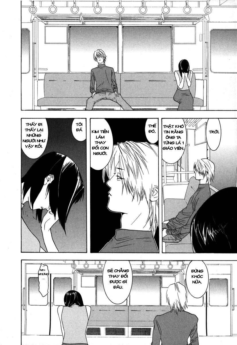 Liar Game Chapter 2 - Trang 2