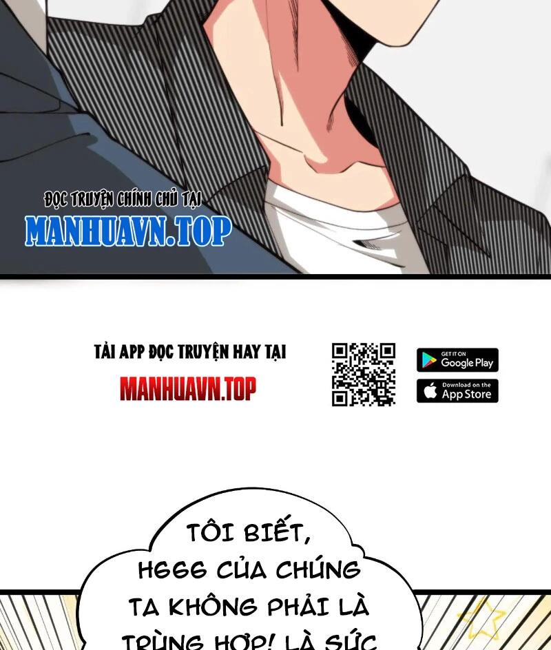 ta có 90 tỷ tiền liếm cẩu! Chapter 322 - Trang 1