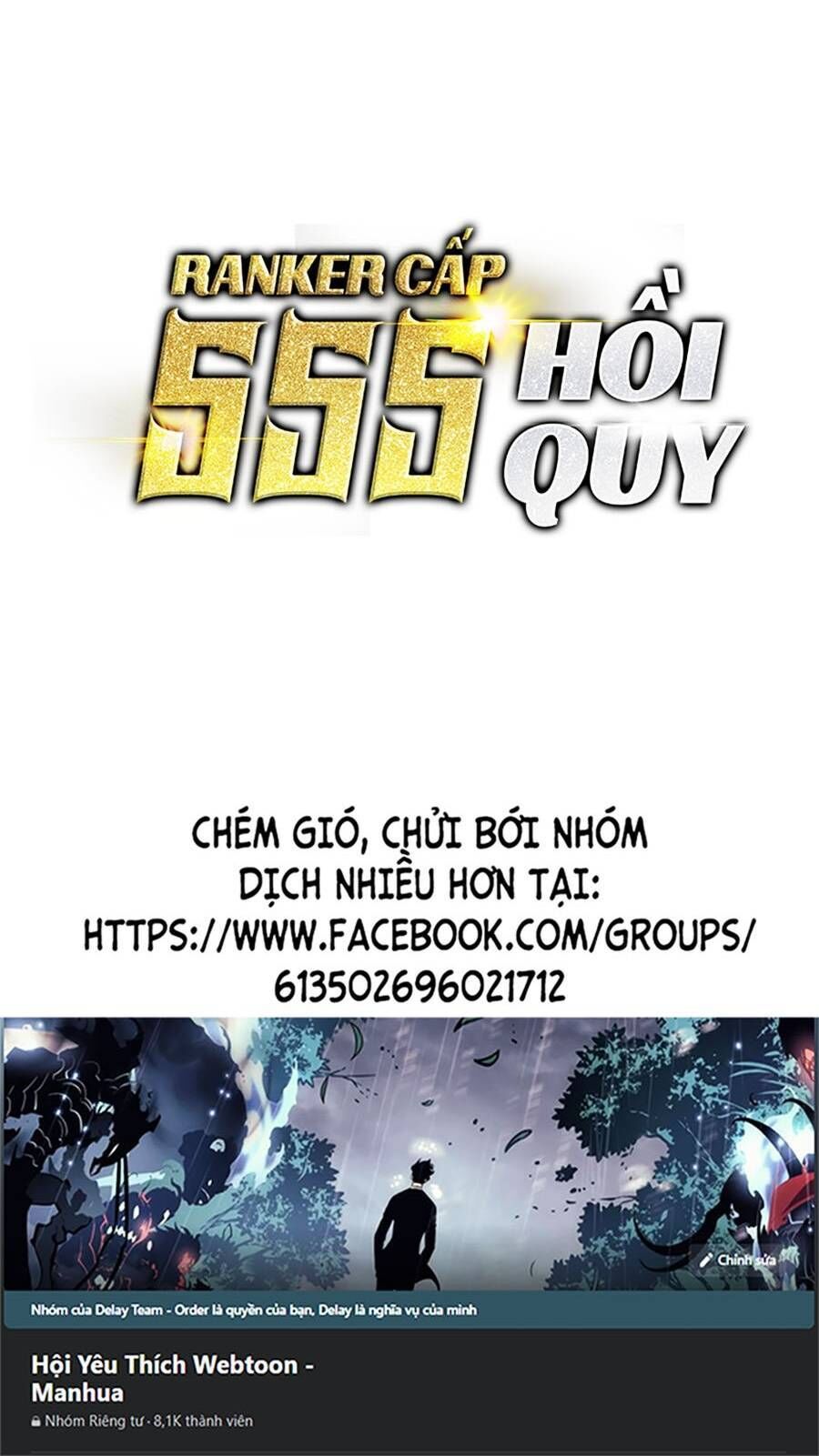 ranker cấp sss hồi quy Chương 41 - Next Chương 42