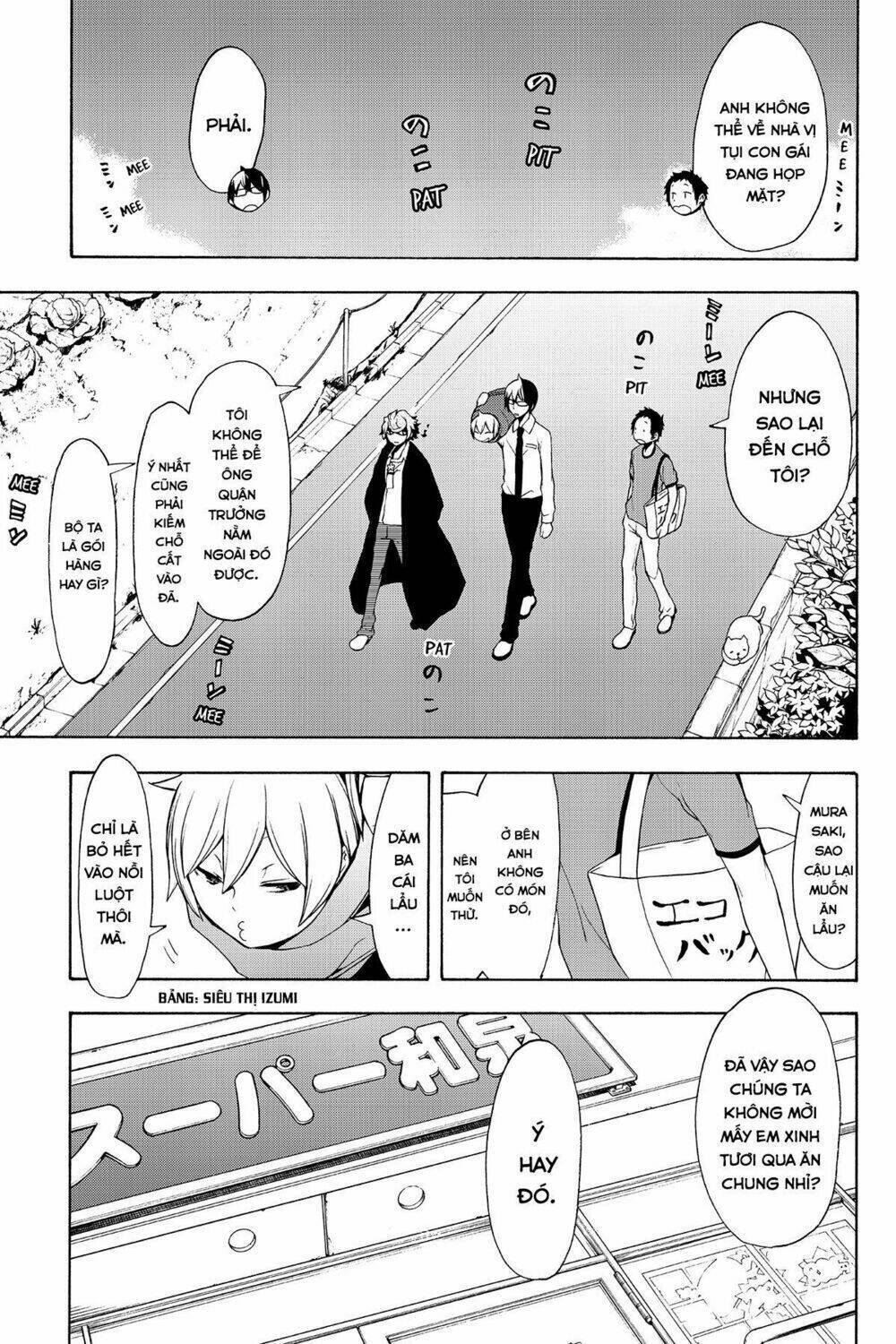 yozakura quartet chapter 97: con trai - Trang 2