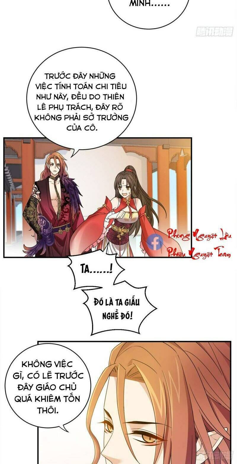 giáo chủ, thỉnh dùng đao chapter 51 - Trang 2