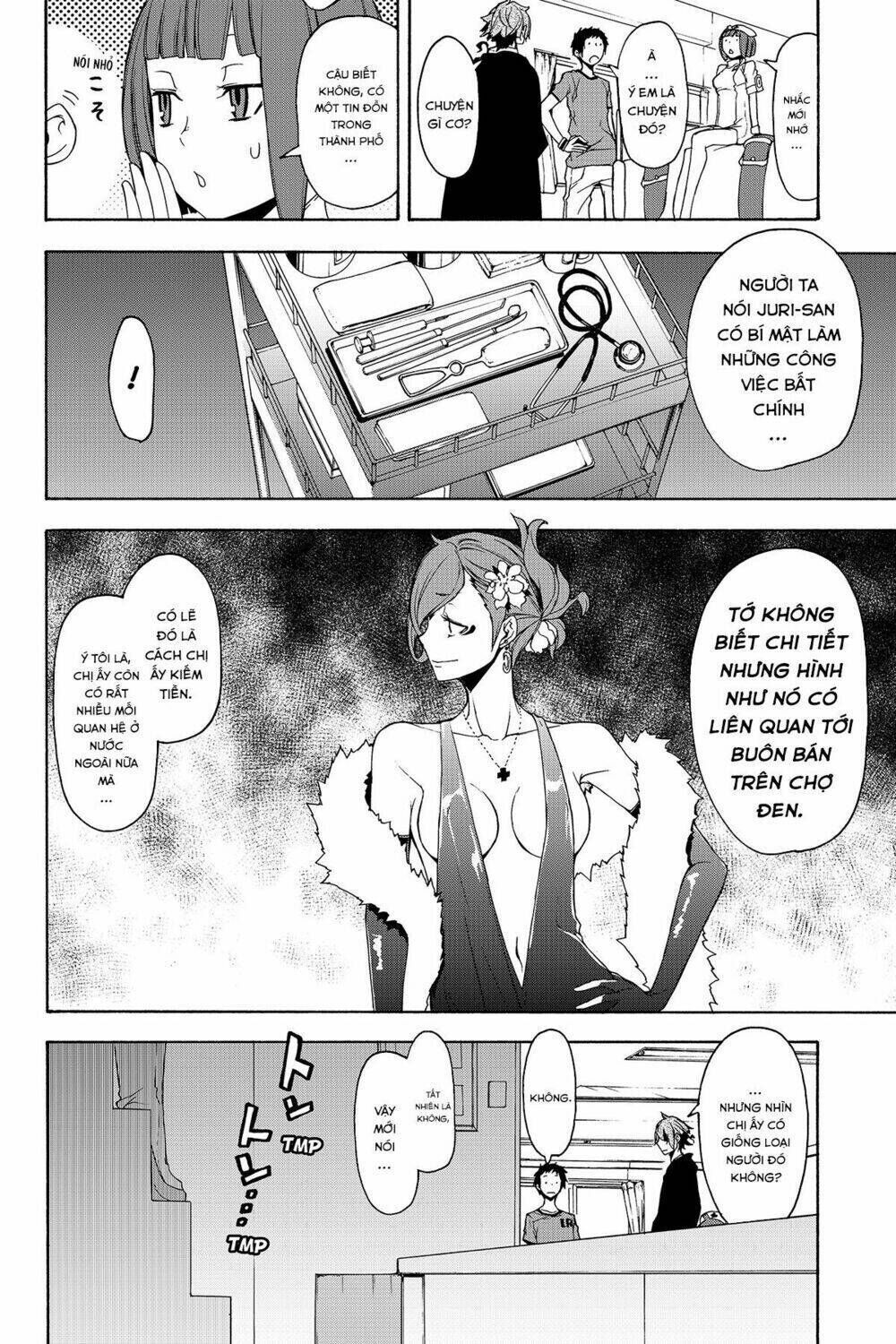 yozakura quartet chapter 137: khởi hành đến ise (phần 2) - Trang 2