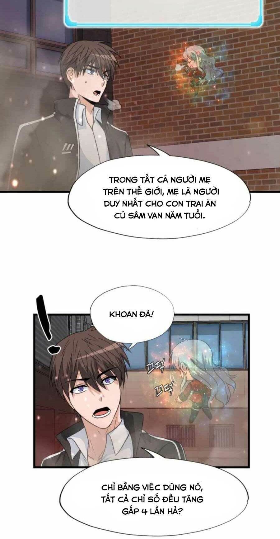 mẹ tôi là chòm sao bảo hộ chapter 3 - Trang 2