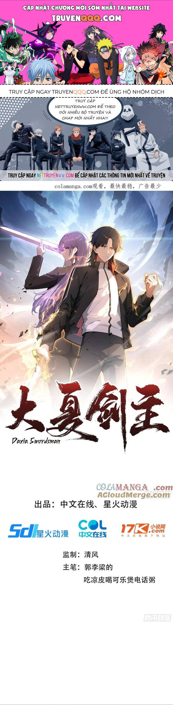 Kiếm Chủ Đại Hạ Chapter 48 - Next 