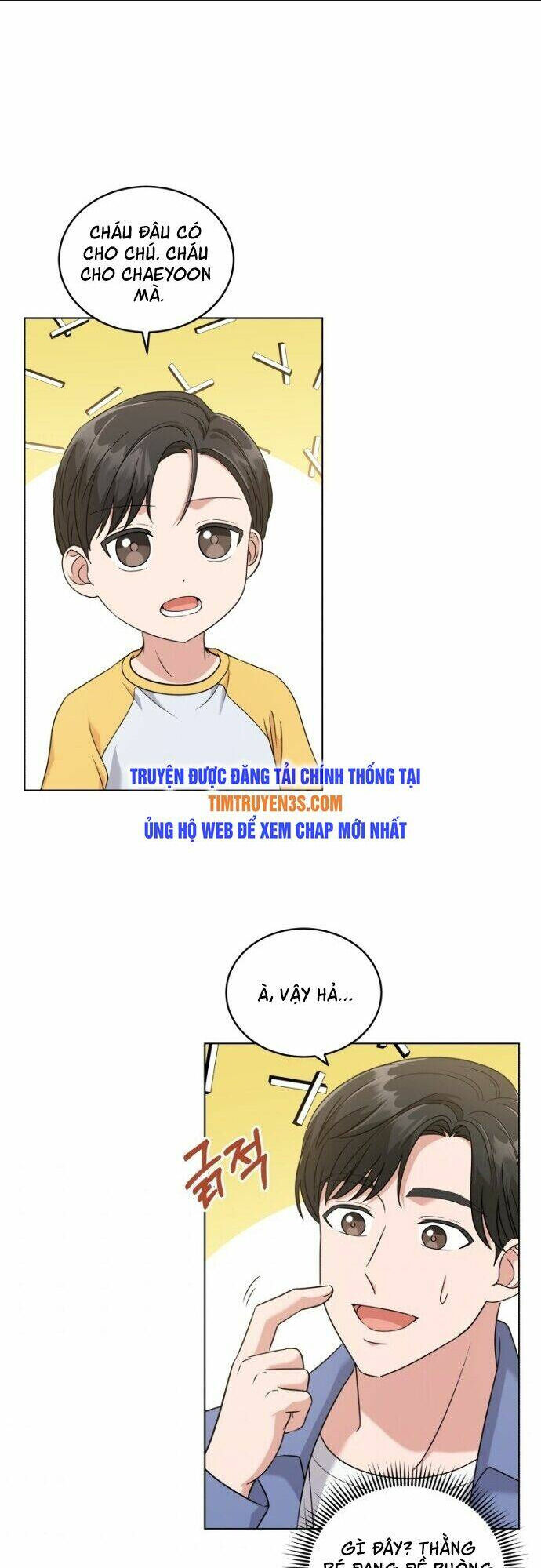 con gái tôi là một thiên tài âm nhạc chapter 17 - Next chapter 18